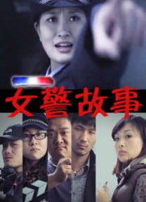 国产在线五月综合婷婷